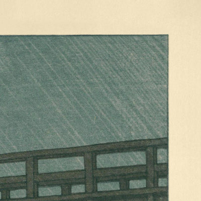 Evening Rain at Imai Bridge by Hasui Kawase, 1935