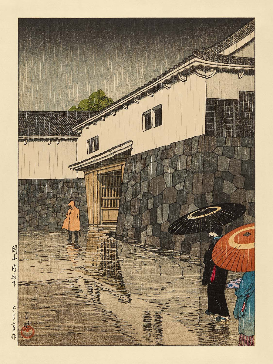Uchiyamashita bajo la lluvia de Hasui Kawase 1935 