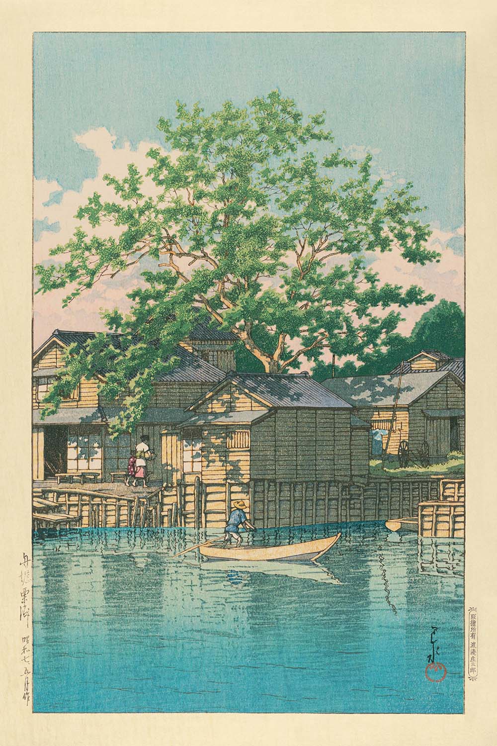 River Village with Boatman and Tree by Hasui Kawase, 1935