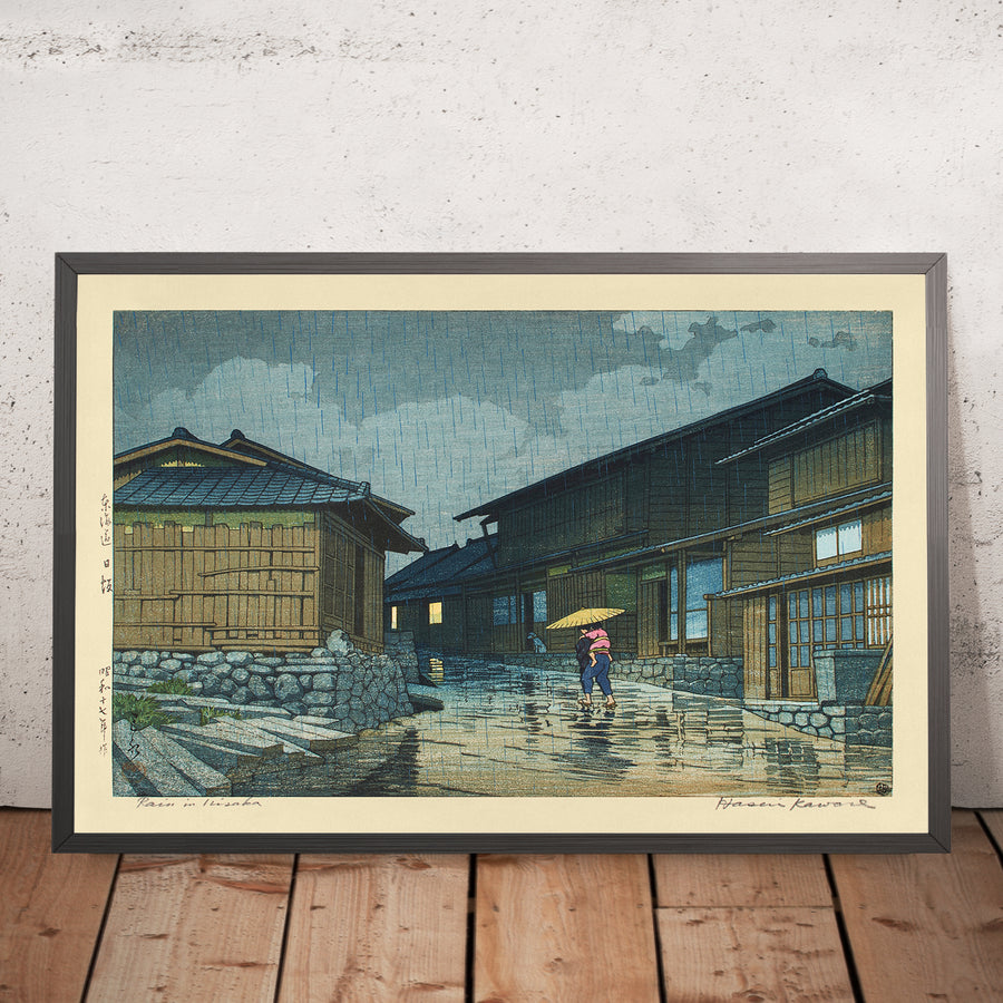 A framed image of Nissaka in the Rain by Hasui Kawase 1942