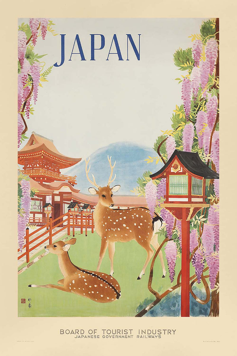 Visualiser thumbnail artwork