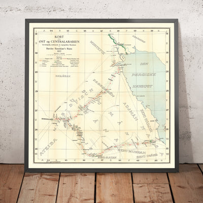 German Traveler’s Map of Arabia by Raunkiaer, 1912: Riyadh, Kuwait, Persian Gulf, Caravan Routes, Deserts