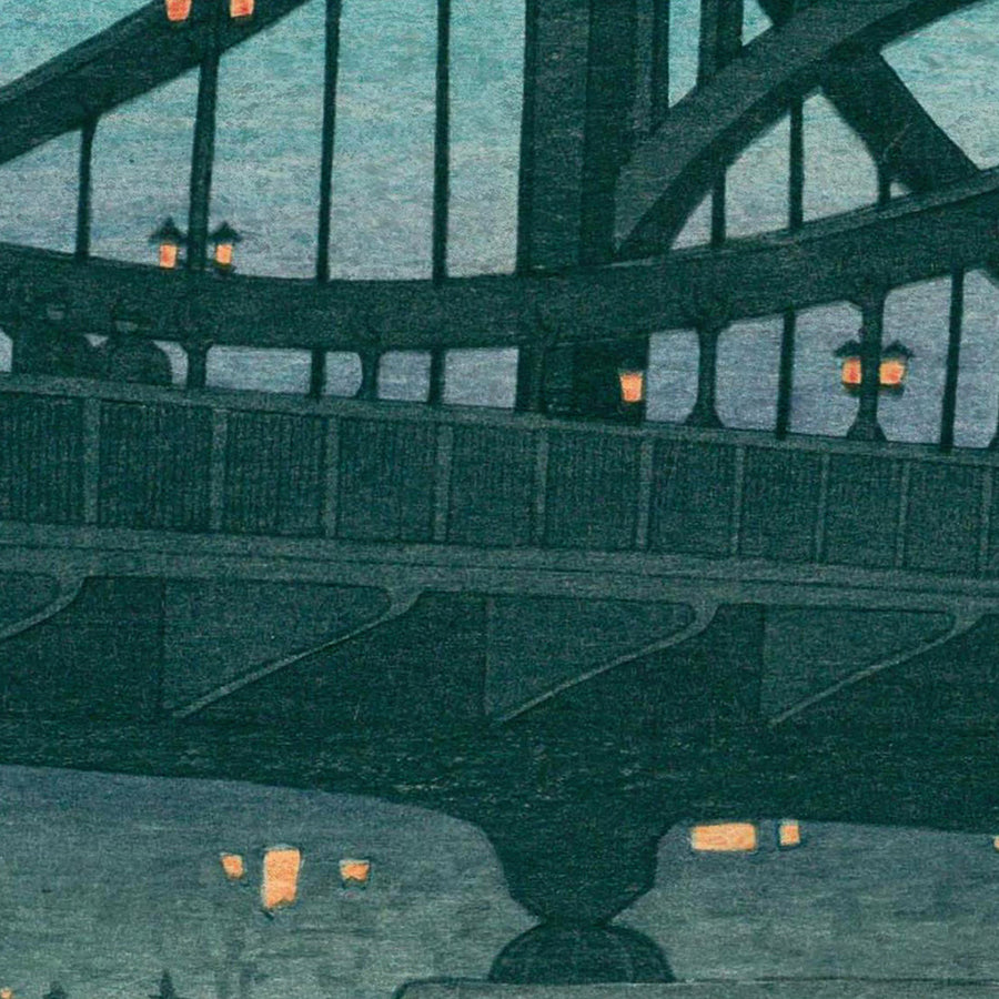 Puente Kiyosu de Hasui Kawase, 1935 
