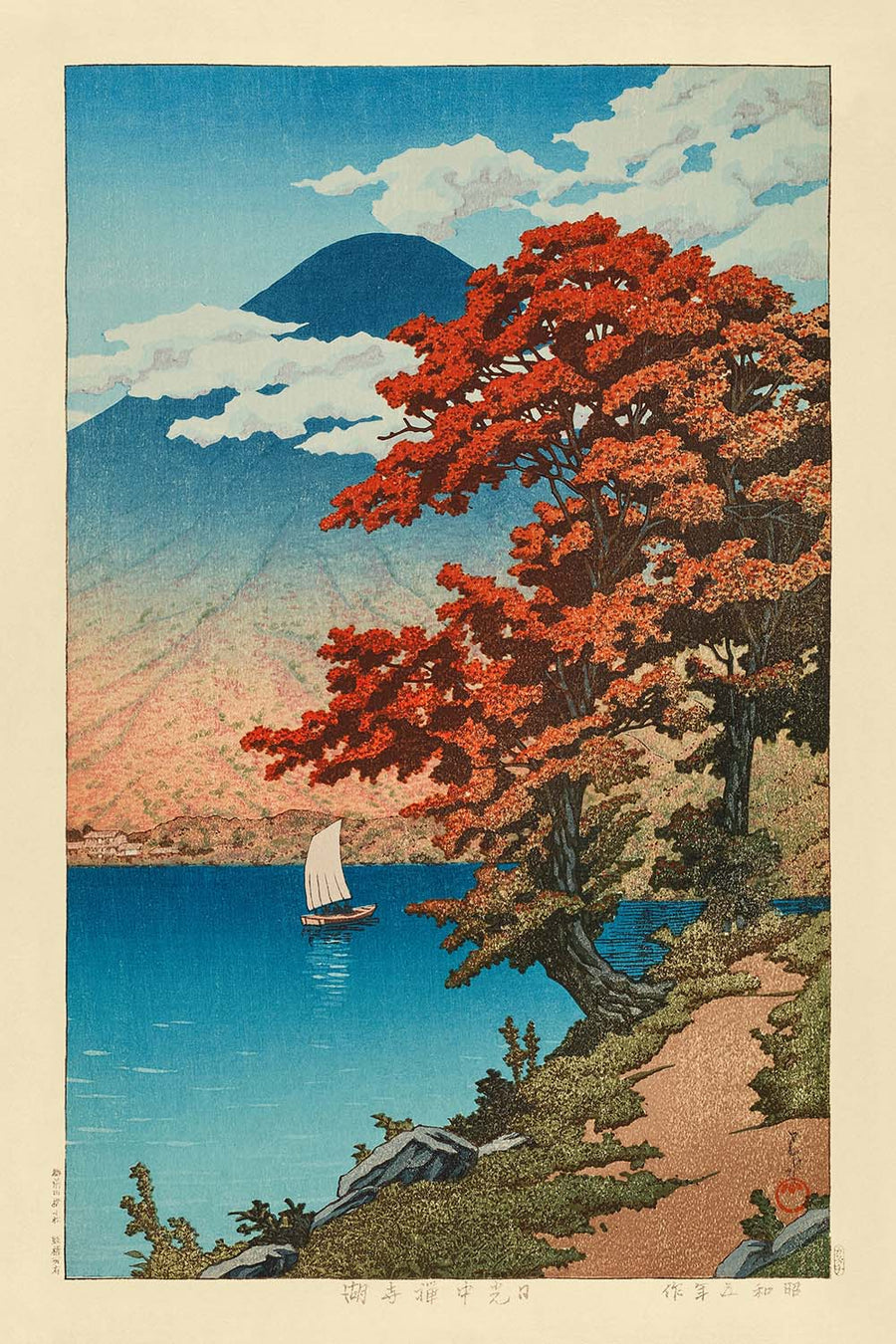 Lago autunnale Chuzenji a Nikko con il Monte Fuji di Hasui Kawase 1935 