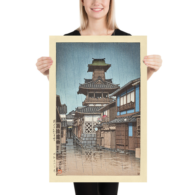 Campanario en Okayama de Hasui Kawase 1935 