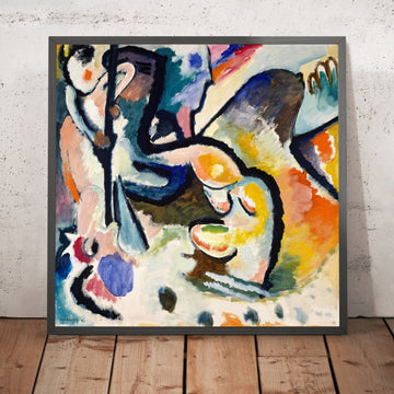 A framed image of 