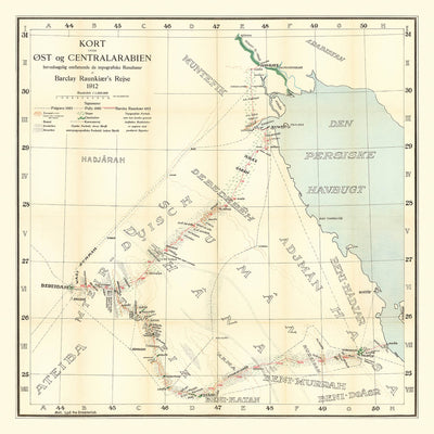 German Traveler’s Map of Arabia by Raunkiaer, 1912: Riyadh, Kuwait, Persian Gulf, Caravan Routes, Deserts