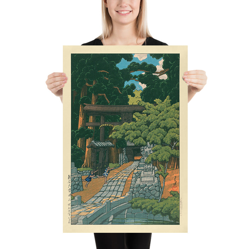 Kinder spielen am Kumagai Dairaidou Schrein von Hasui Kawase, 1935 