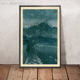 Abend in Beppu von Hasui Kawase, 1935 