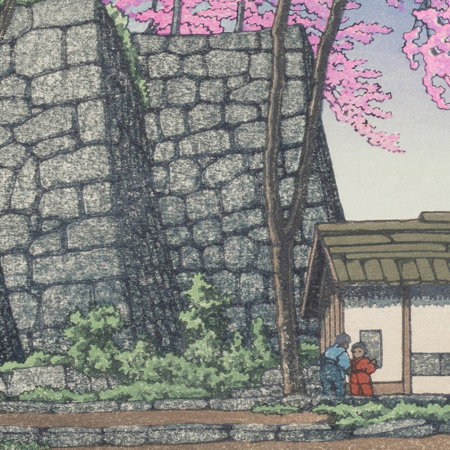 Flores de cerezo en las ruinas del castillo de Shirakawa por Hasui Kawase, 1935 