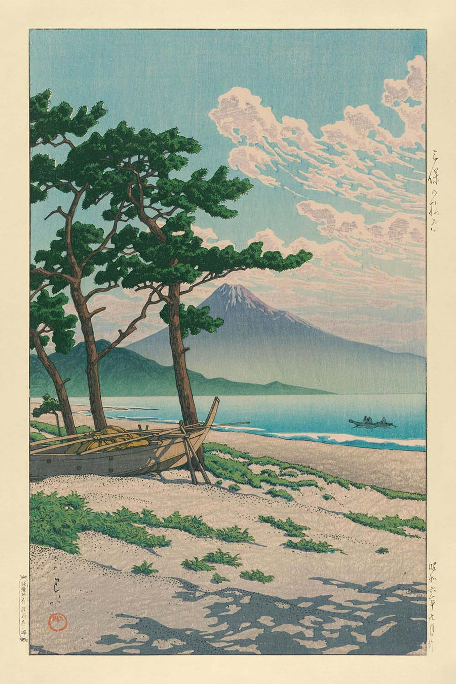 Pini alla spiaggia di Miho di Hasui Kawase, 1935 