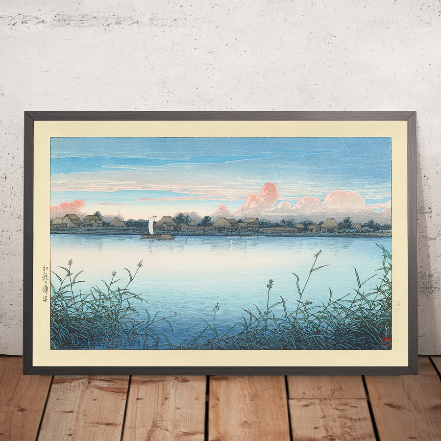 A framed image of Sailboat on a Lake in Early Autumn Urayasu by Hasui Kawase 1935