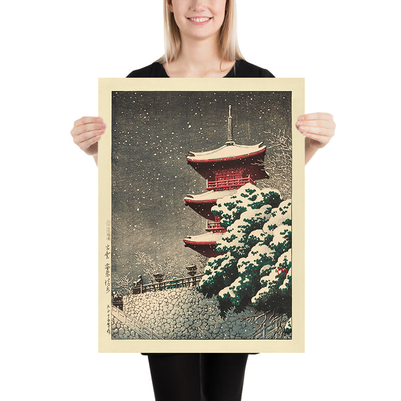 Yasugi Kiyomizu-Tempel in Izumo von Hasui Kawase 1935 