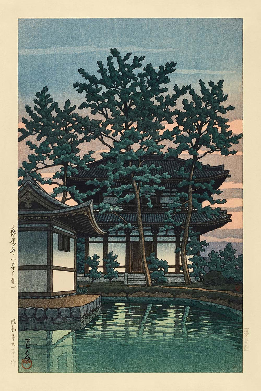 Templo Kiko, Prefectura de Nara por Hasui Kawase 1935 
