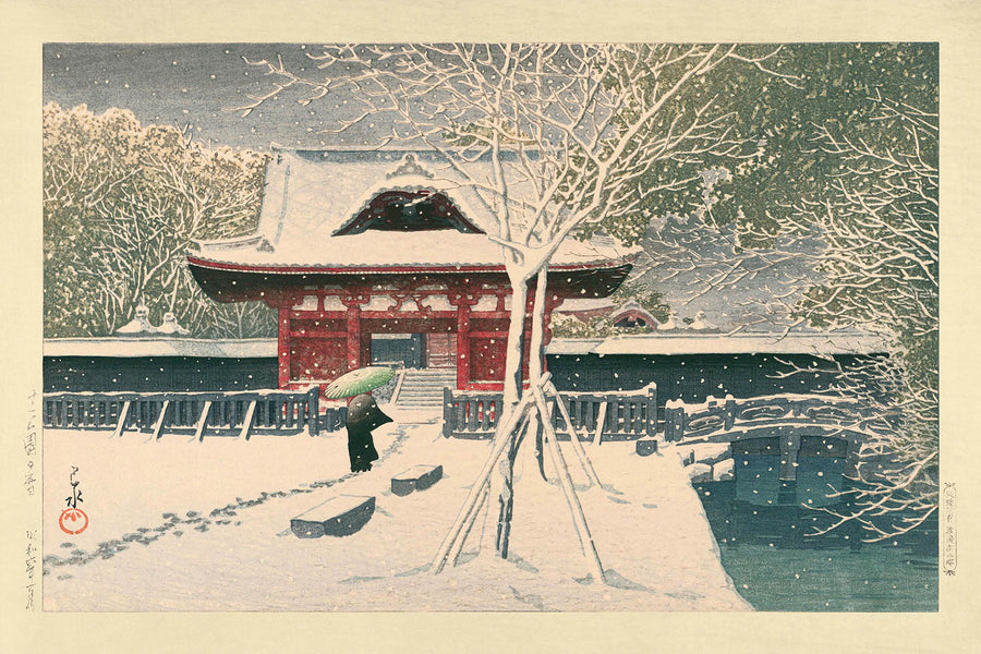 Nieve en el Parque Shiba por Hasui Kawase, 1935 