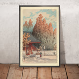 Asama-Schrein in Shizuoka von Hasui Kawase, 1934 