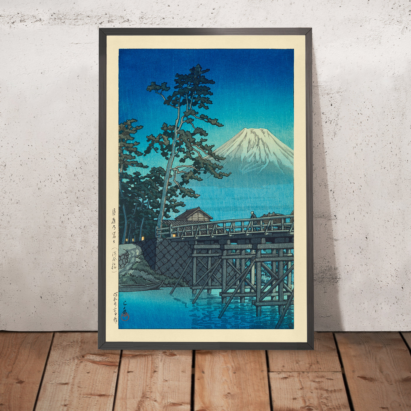 A framed image of Mt. Fuji in Moonlight, Kawai Bridge by Hasui Kawase, 1935