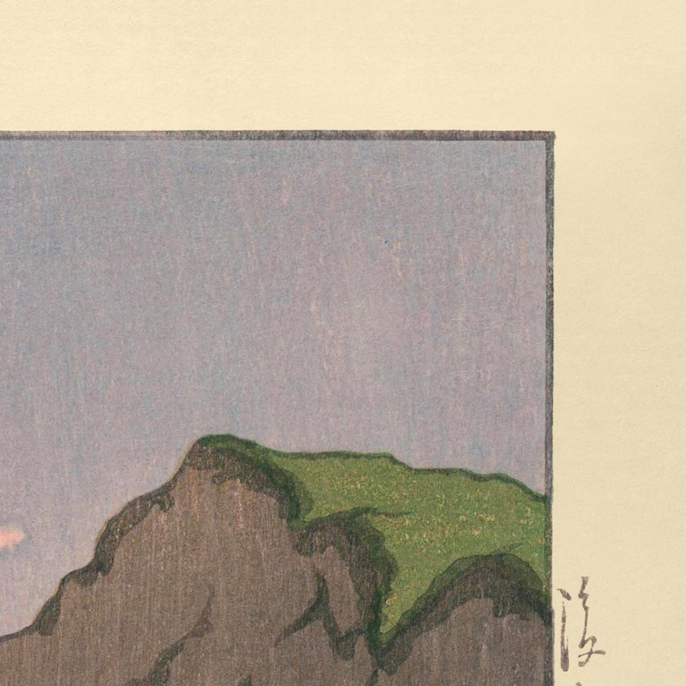 Setakamui Rock at Shirubeshi by Hasui Kawase, 1935