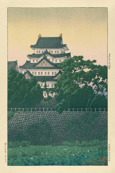 Nagoya Castle by Hasui Kawase, 1935