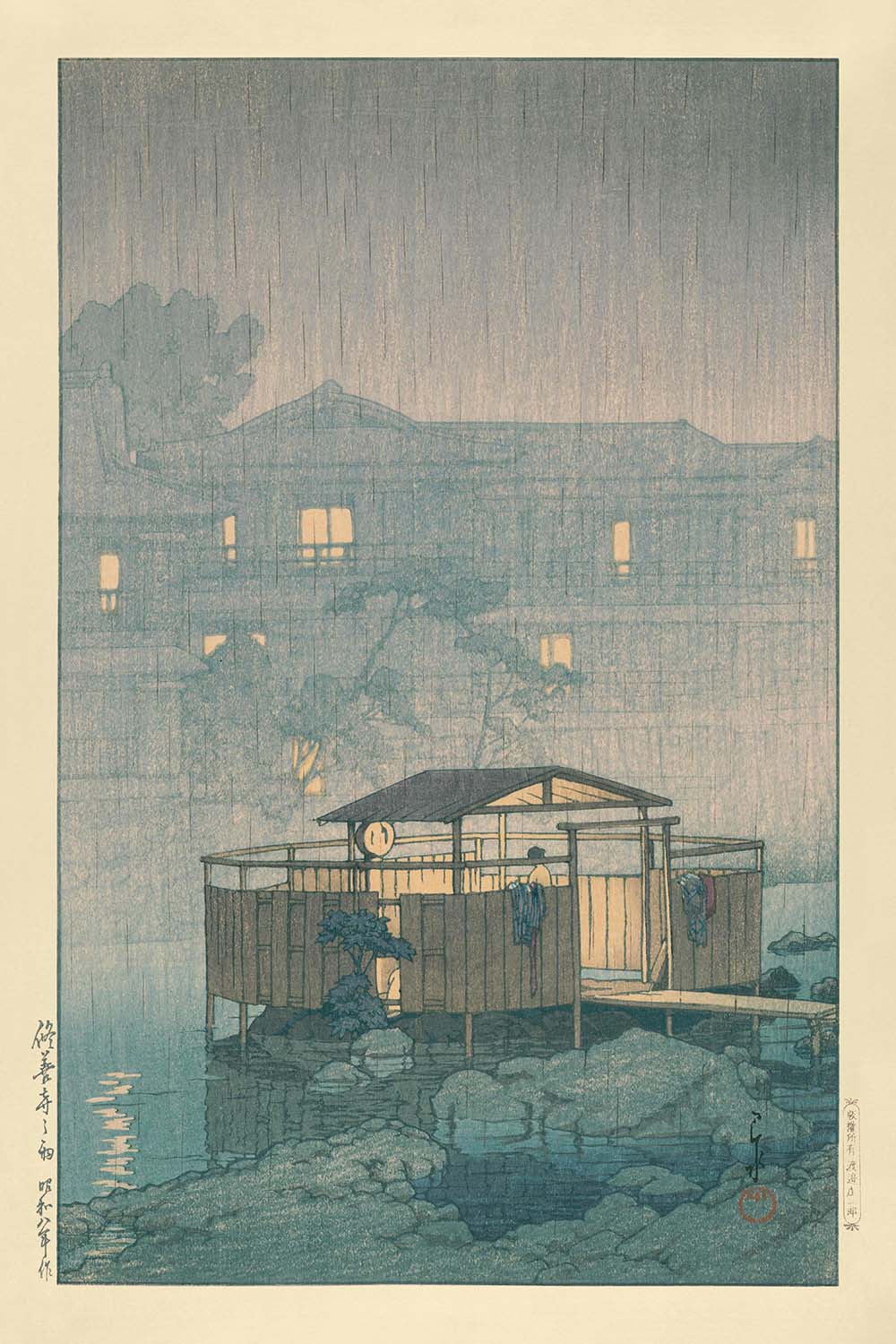 Onsen Hot Spring and Rain at Shuzen-ji by Hasui Kawase 1935