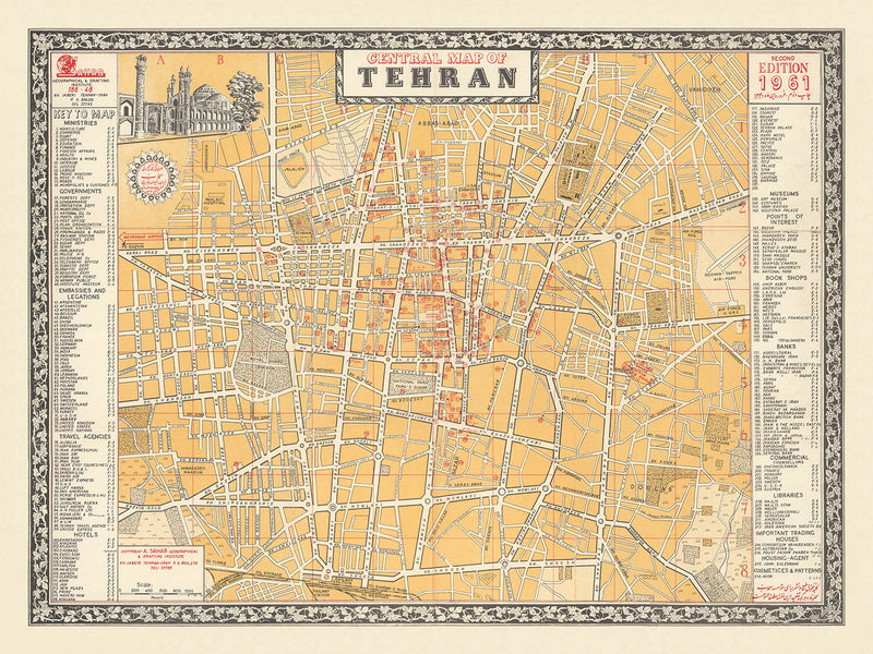 Visualiser thumbnail artwork