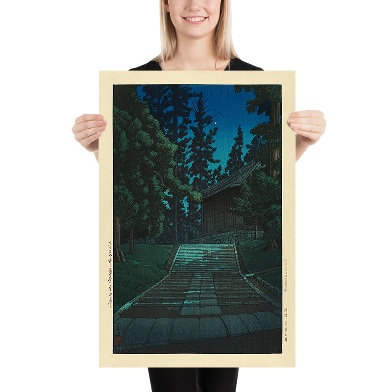 The Golden Hall at Chuson-ji Temple in Hiraizumi by Hasui Kawase 1935