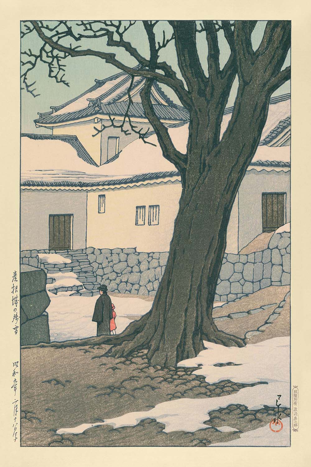 Lingering Snow at Hikone Castle by Hasui Kawase, 1935