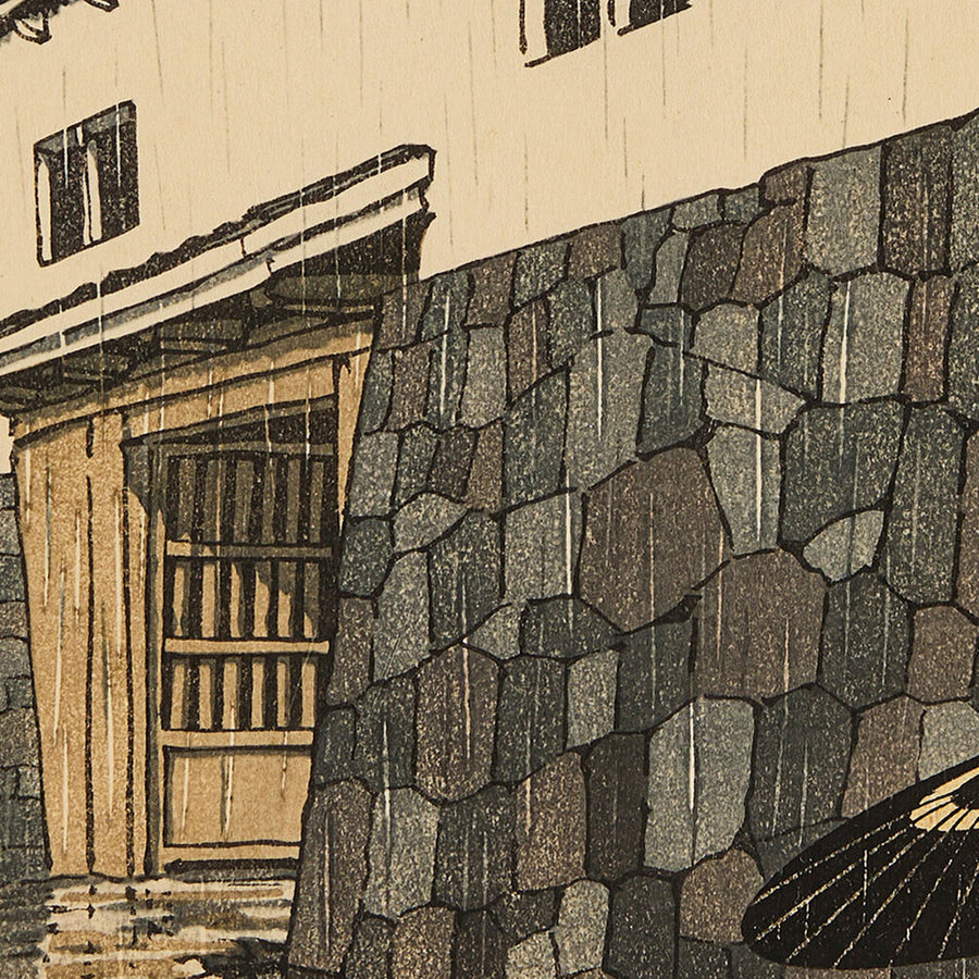 Uchiyamashita bajo la lluvia de Hasui Kawase 1935 