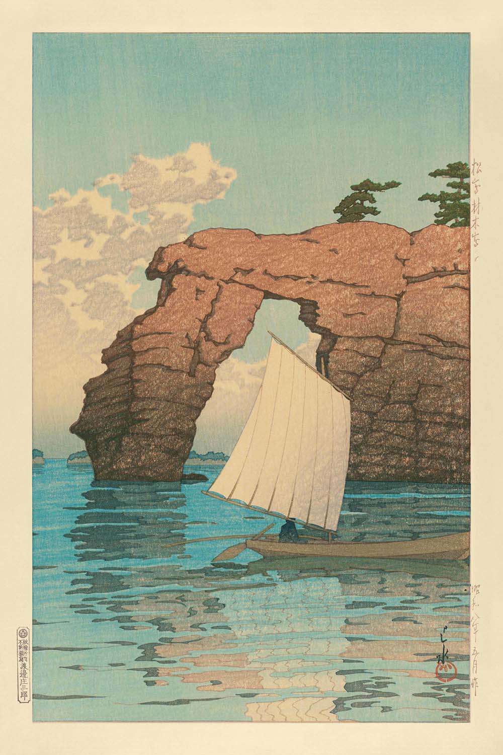 Sailboat and Zaimoku Island in Matsushima by Hasui Kawase, 1935