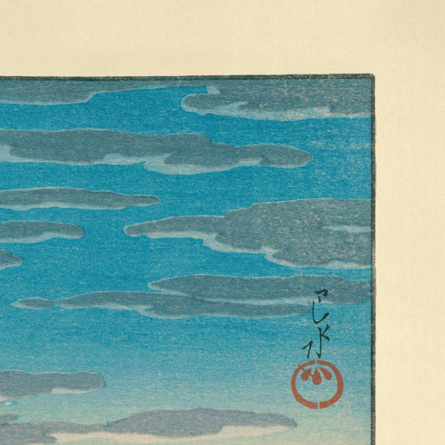 Costa al tramonto e rocce di Hasui Kawase, 1935 