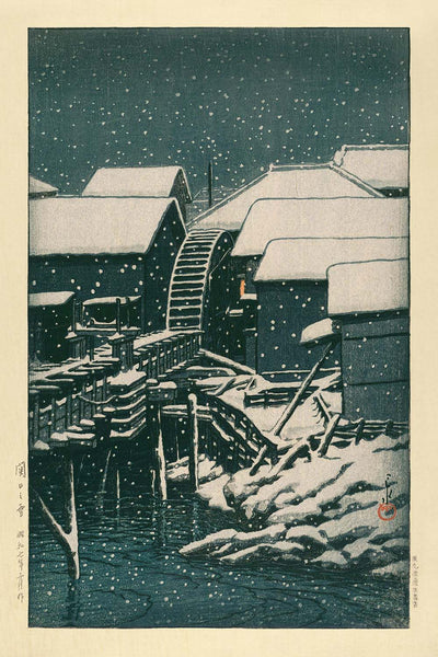 Snow at Sekiguchi by Hasui Kawase, 1935