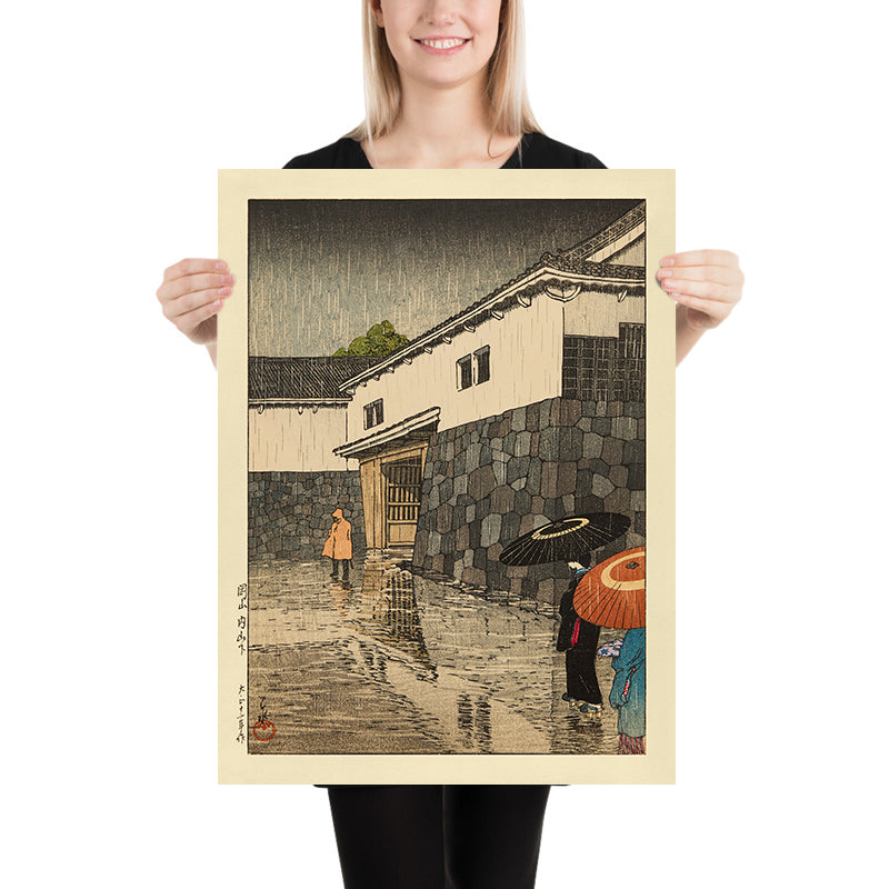 Uchiyamashita bajo la lluvia de Hasui Kawase 1935 