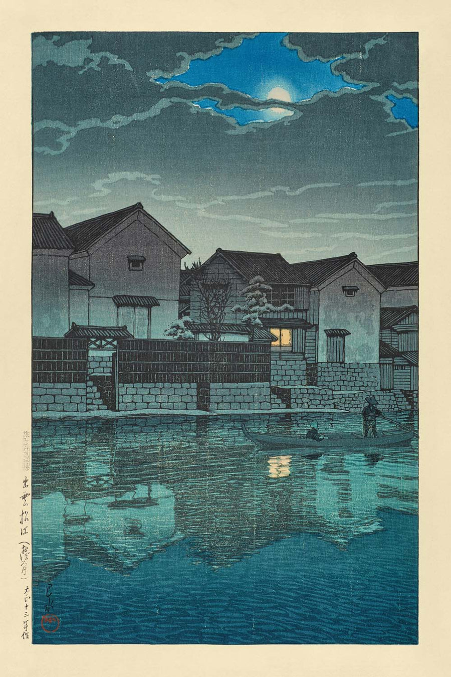 Luna brumosa en Matsue en Izumo por Hasui Kawase 1935 