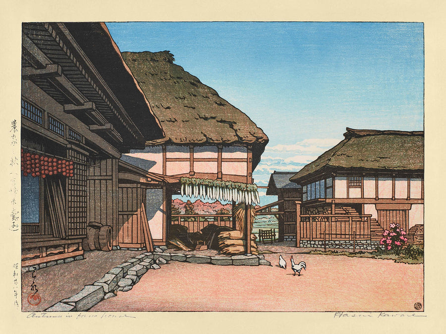 Otoño en una casa de campo en Ayashi, Miyagi por Hasui Kawase, 1935 