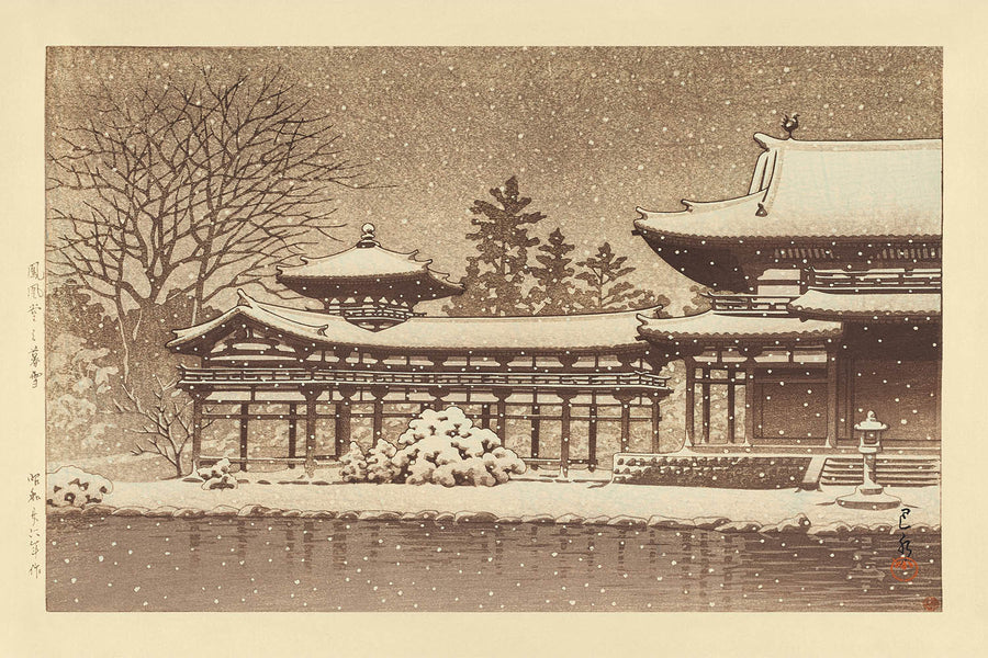 Evening Snow at Byodoin Temple (Phoenix Hall) by Hasui Kawase, 1935