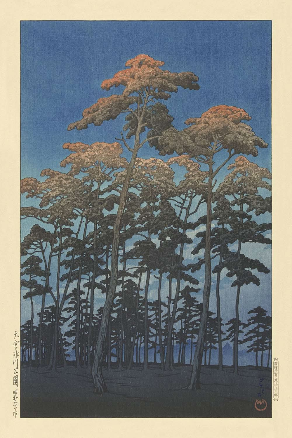 Hikawa Park in Omiya by Hasui Kawase, 1930