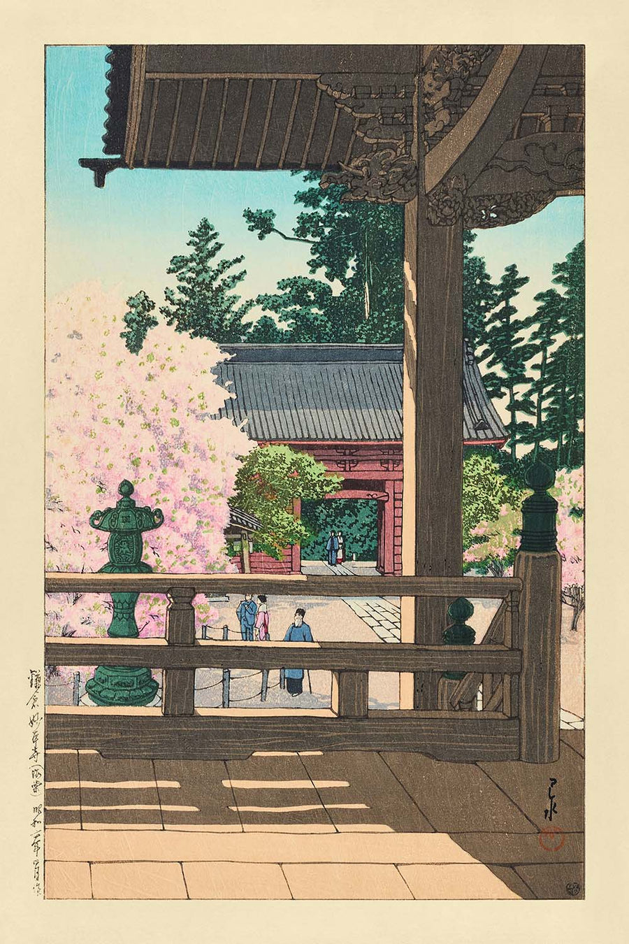 Árboles en flor en el Templo Myohonji, Kamakura de Hasui Kawase 1935 