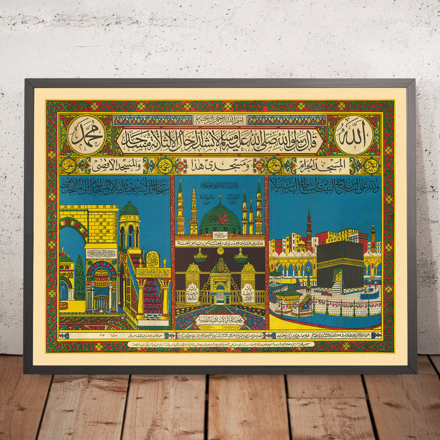 Certificato di Pellegrinaggio Hajj Mecca di Anonymous, 1930 