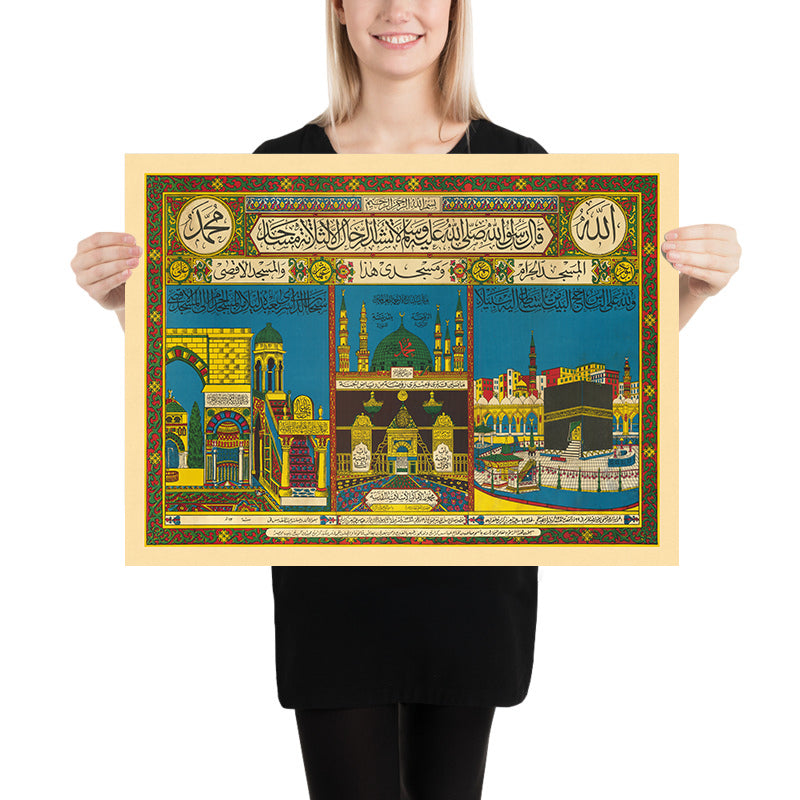 Certificato di Pellegrinaggio Hajj Mecca di Anonymous, 1930 