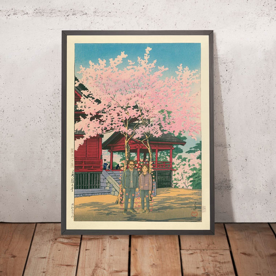 Arte giapponese personalizzata: carica la tua foto e ti metteremo sotto i fiori di ciliegio 
