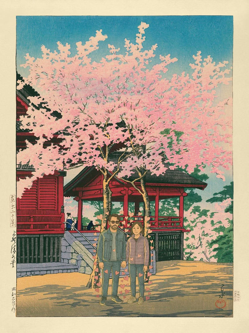 Visualiser thumbnail artwork