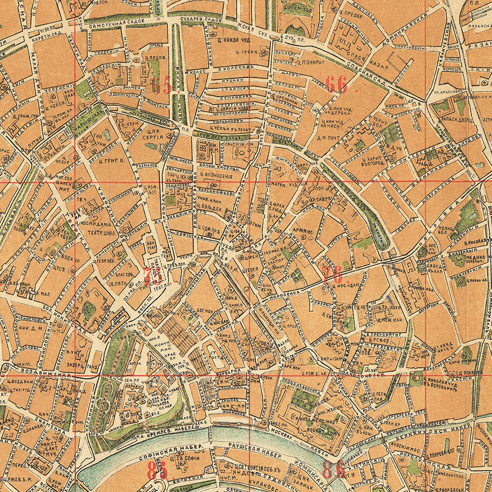 Mapa antiguo de Moscú, 1881: Plaza Arbatskaya, Bolshaya Nikitskaya, río Moscova, grandes parques, monumentos