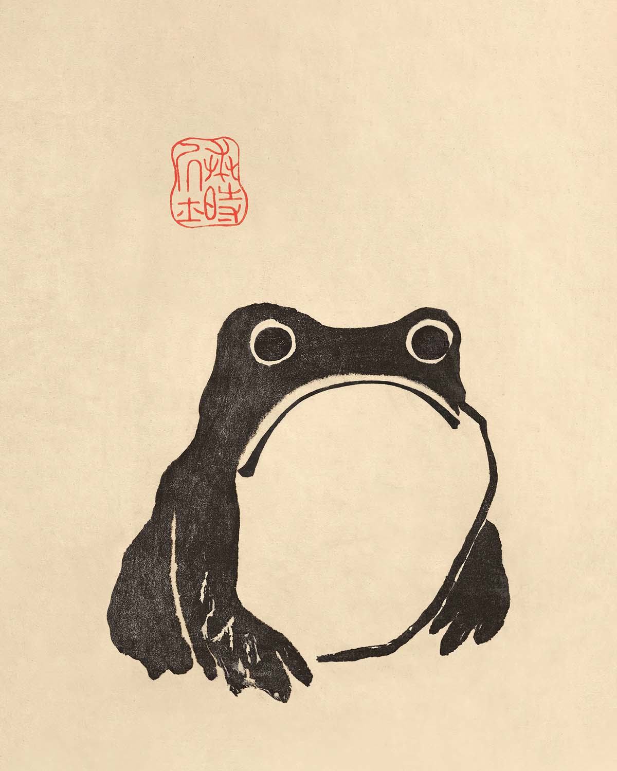 Sad Frog by Matsumoto Hoji, 1815