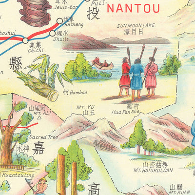 Ancienne carte picturale de Taiwan, 1955 : Taipei, lac Sun Moon, gorge de Taroko, tour Chih Kan, temple Confucius
