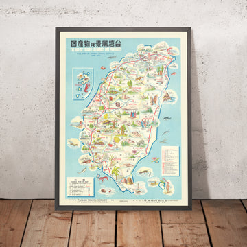 Mappa Pittorica Antica di Taiwan, 1955: Taipei, Lago Sole e Luna, Gola di Taroko, Torre di Chih Kan, Tempio di Confucio 
