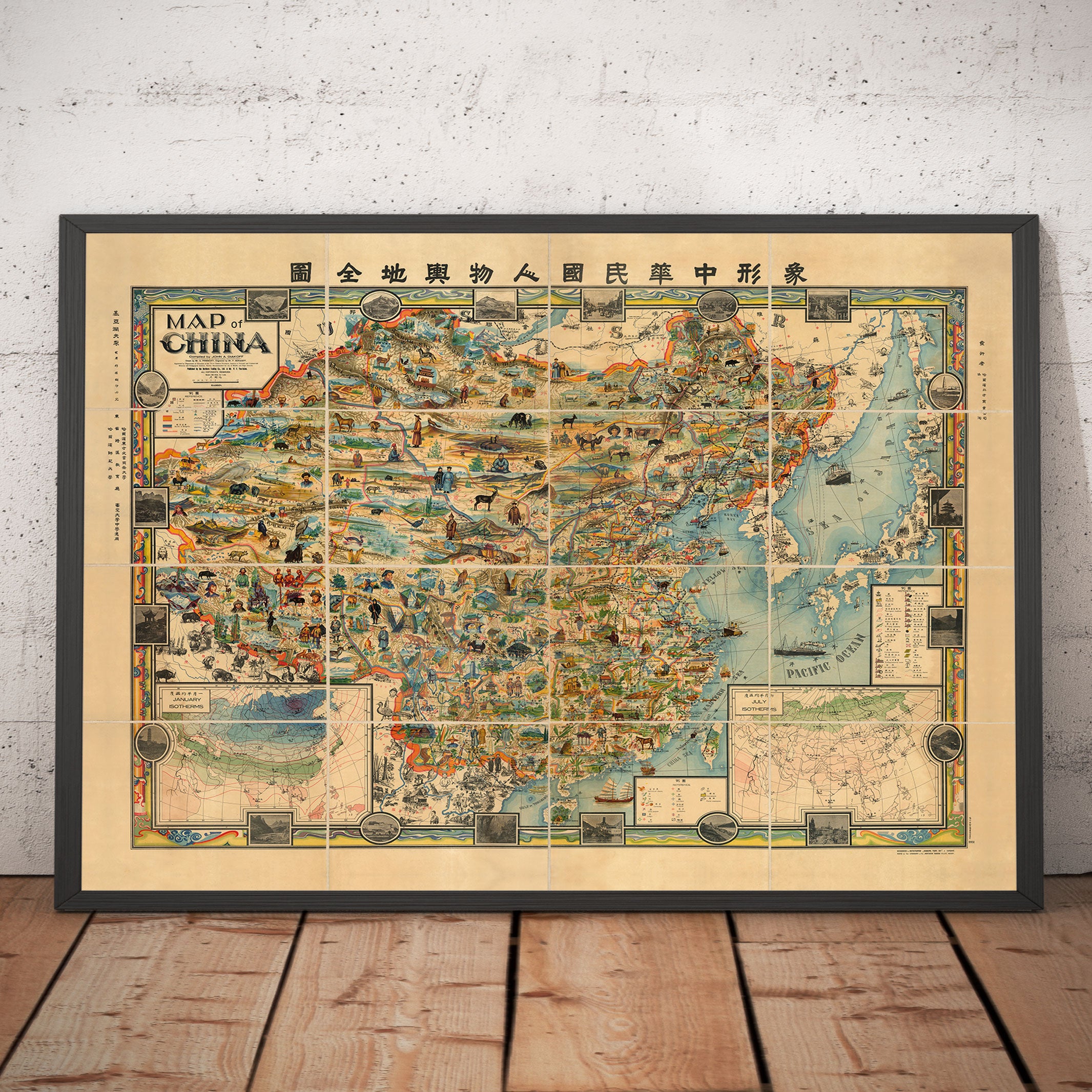 Raro mapa pictórico antiguo de China en 1931 por G Primakoff - Taiwán ...