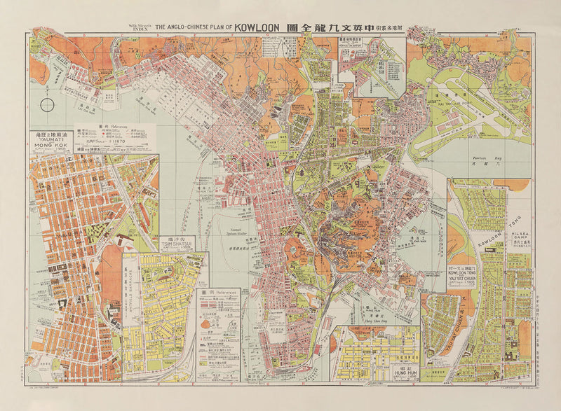 Visualiser thumbnail artwork