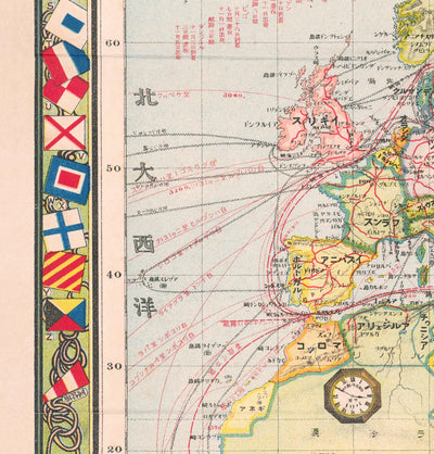 Ancienne carte du monde japonaise, 1910 - Grand Atlas rare - Japon, voies de navigation, courants, marine marchande, chemins de fer