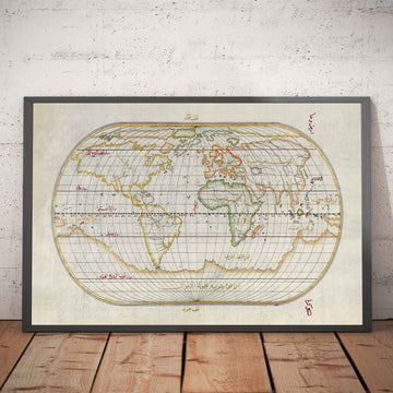 Ancienne carte du monde arabe en 1525 par Piri Reis - Amérique du Nord, Amérique du Sud, Europe, Afrique, Asie